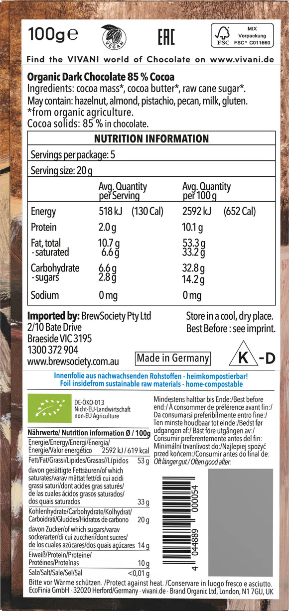 Vivani Chocolate Dark 85% Cocoa 100g