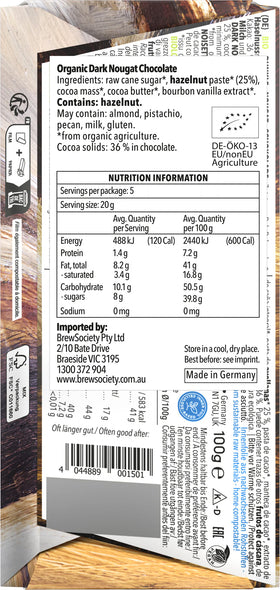 Vivani Chocolate Dark Nougat 100g - 0